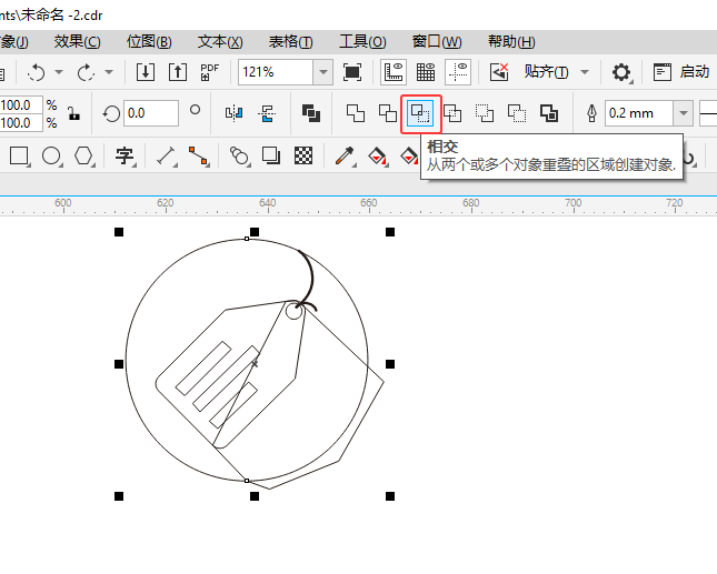 CoreIDRAW2024һͼϸ8