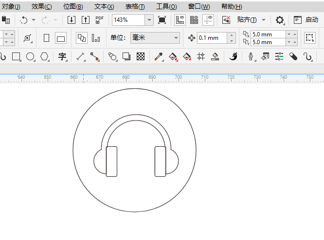 CoreIDRAW2024һͼϸ10