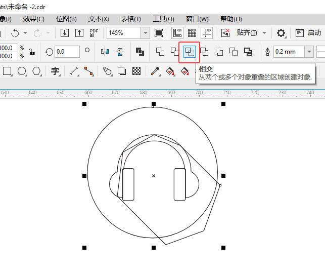 CoreIDRAW2024һͼϸ11