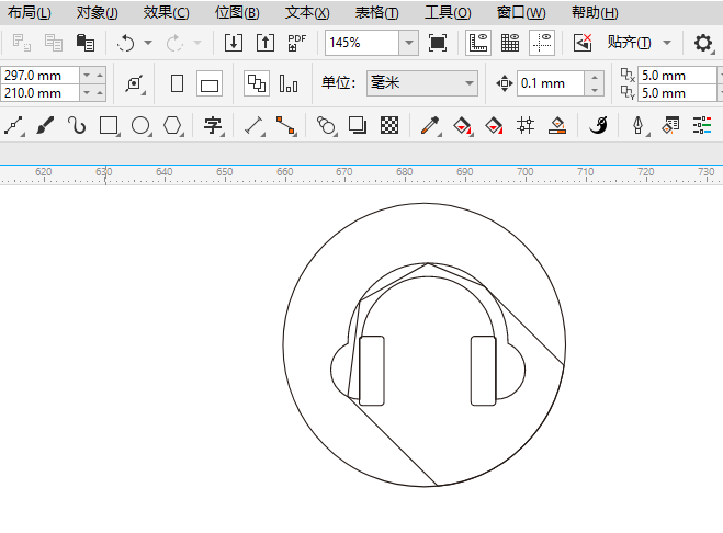 CoreIDRAW2024һͼϸ12