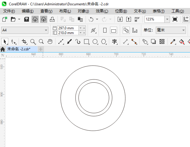 CoreIDRAW2024һͼϸ2