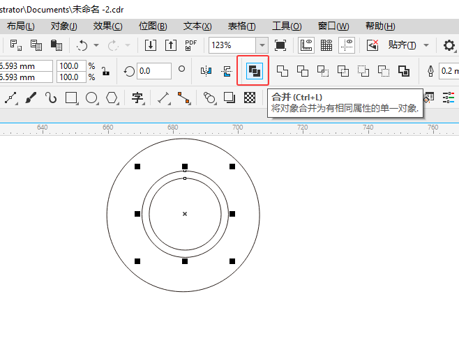 CoreIDRAW2024һͼϸ3