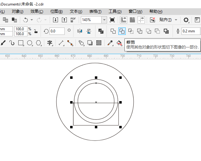 CoreIDRAW2024һͼϸ5