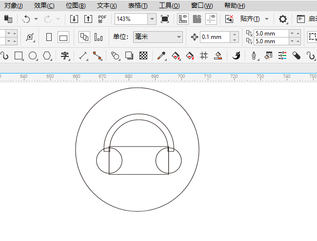 CoreIDRAW2024һͼϸ6