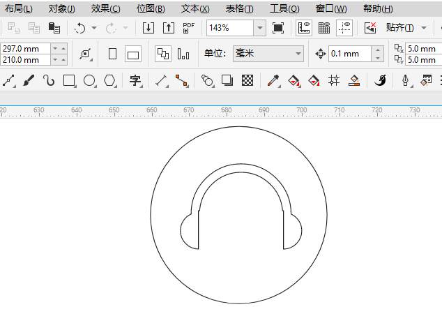 CoreIDRAW2024һͼϸ9