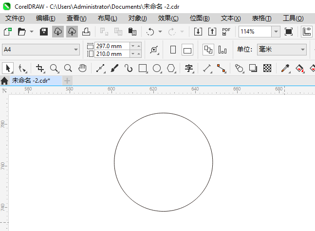 CoreIDRAW2024һͼϸ2