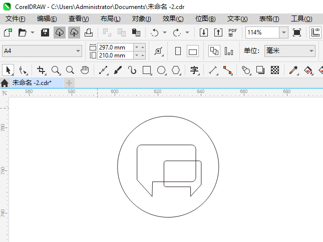 CoreIDRAW2024һͼϸ4