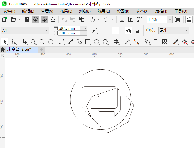 CoreIDRAW2024һͼϸ5