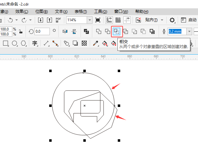 CoreIDRAW2024һͼϸ6