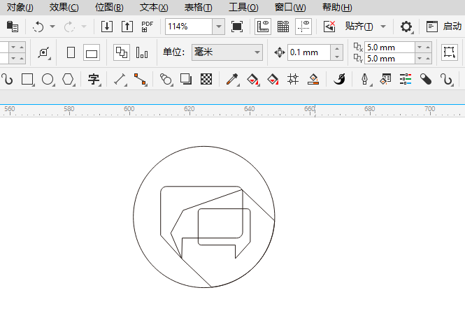 CoreIDRAW2024һͼϸ7