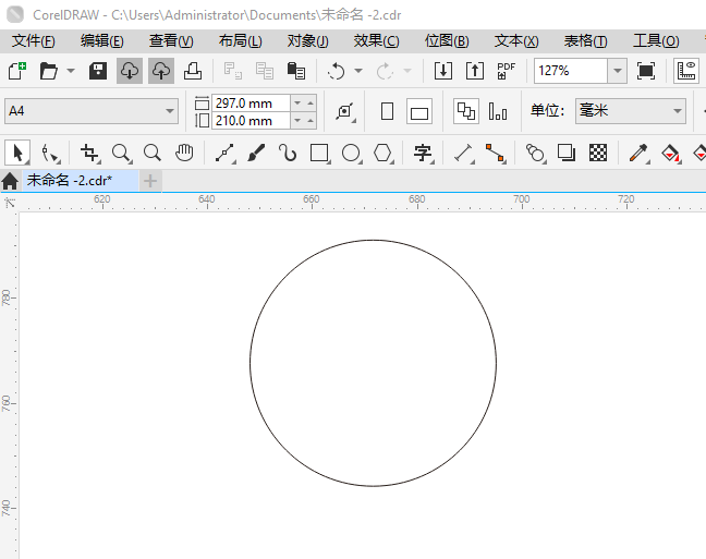 CoreIDRAW2024һֽͼϸ2