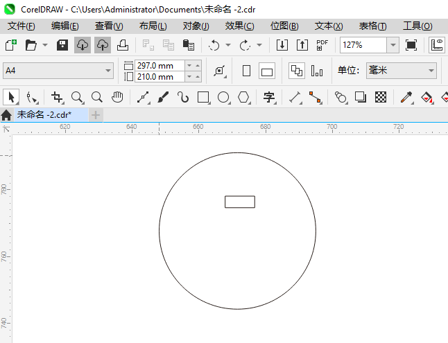 CoreIDRAW2024һֽͼϸ3