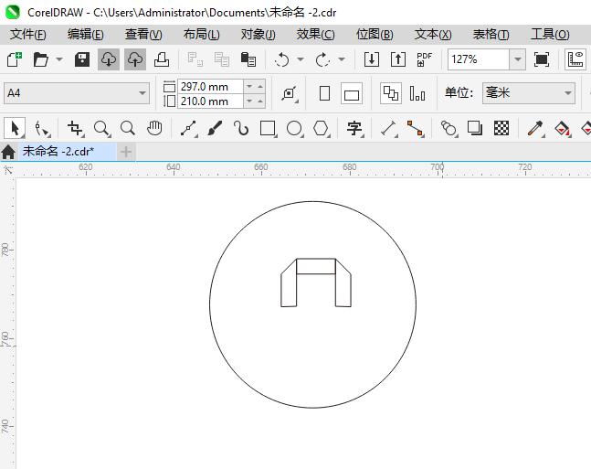 CoreIDRAW2024һֽͼϸ4