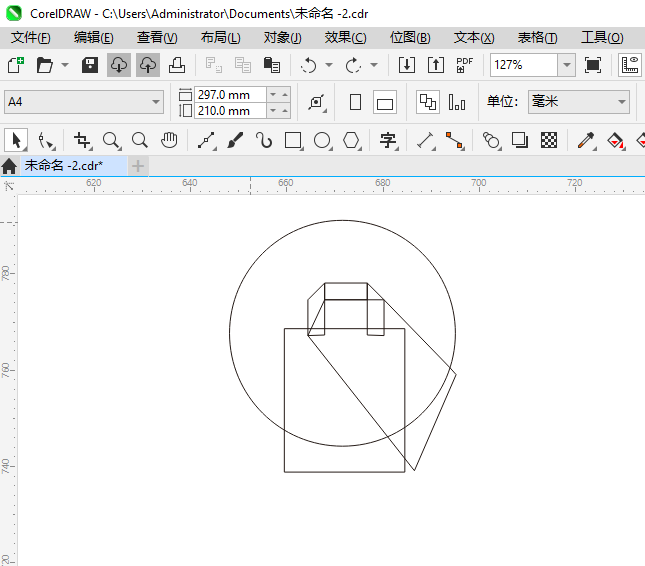 CoreIDRAW2024һֽͼϸ6