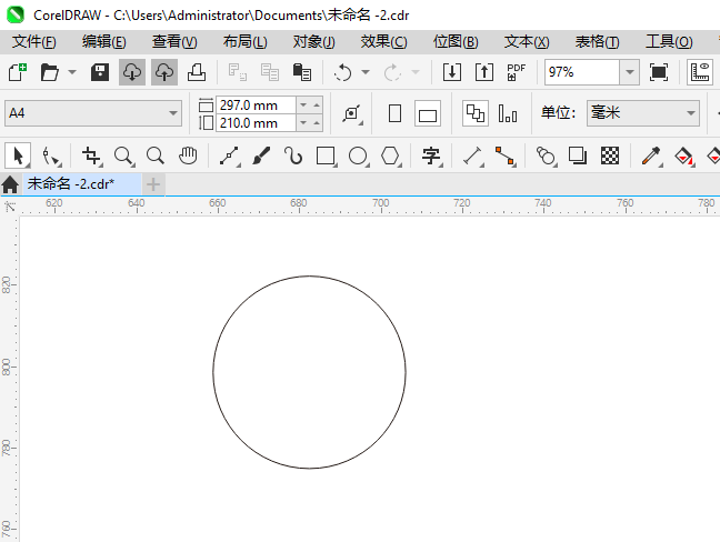 CoreIDRAW2024һLOGOϸ2
