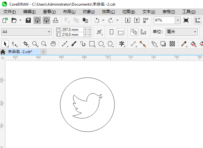 CoreIDRAW2024һLOGOϸ3