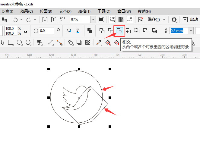 CoreIDRAW2024һLOGOϸ5