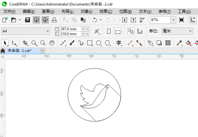 CoreIDRAW2024һLOGOϸ6