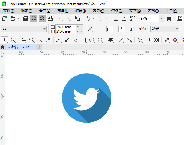 CoreIDRAW2024һLOGOϸ7