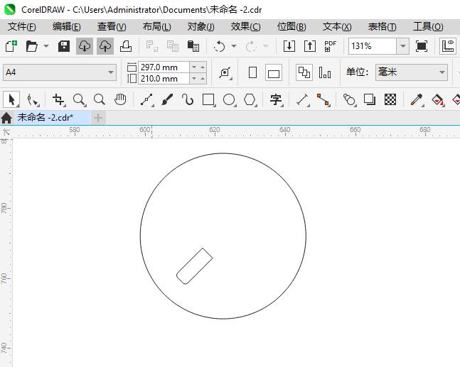 CoreIDRAW2024һŴͼϸ3