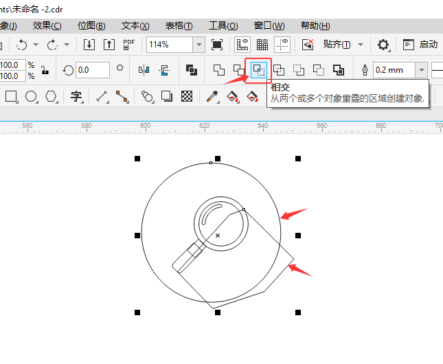 CoreIDRAW2024һŴͼϸ9