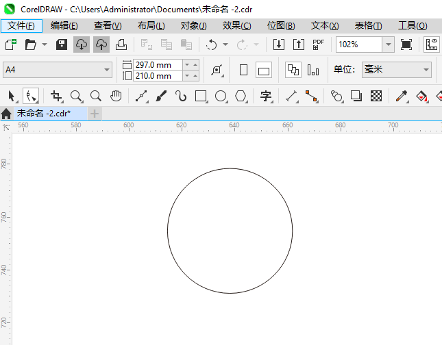 CoreIDRAW2024һСͼϸ2
