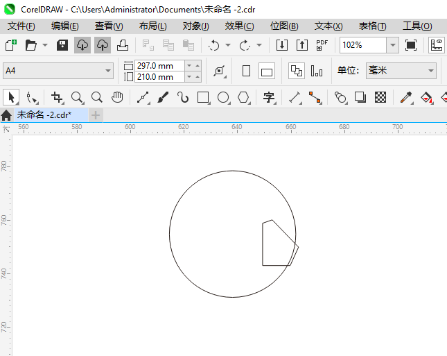 CoreIDRAW2024һСͼϸ3