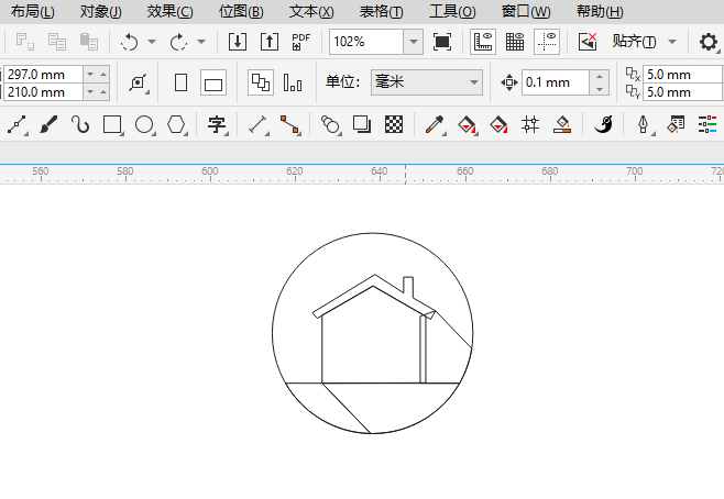 CoreIDRAW2024һСͼϸ8