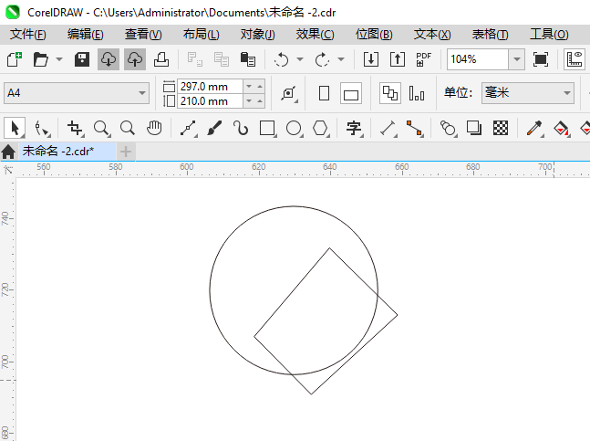 CoreIDRAW2024һͼϸ3