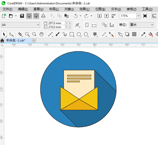 CoreIDRAW2024һͼϸ8