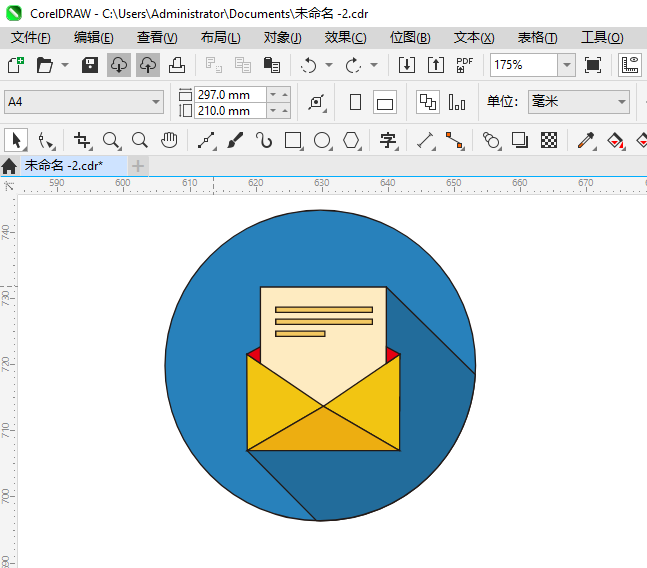 CoreIDRAW2024һͼϸ9