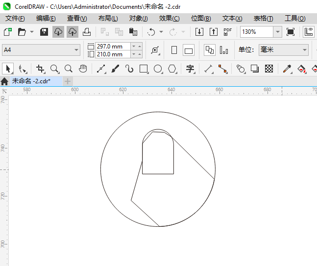CoreIDRAW2024һȫͼϸ6