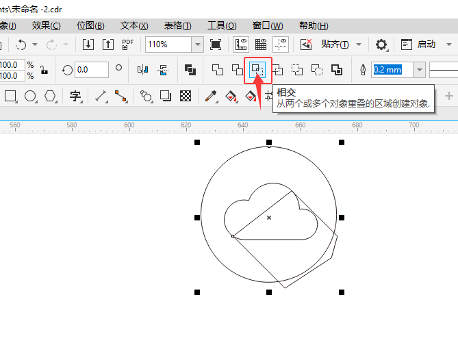 CoreIDRAW2024һͼϸ7