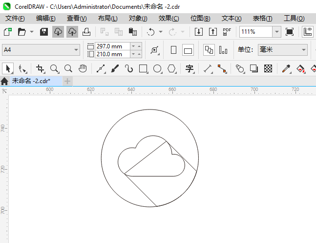 CoreIDRAW2024һͼϸ8