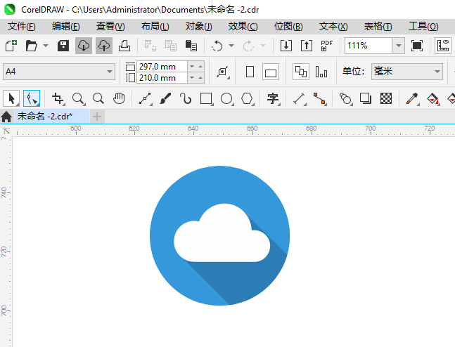 CoreIDRAW2024һͼϸ9