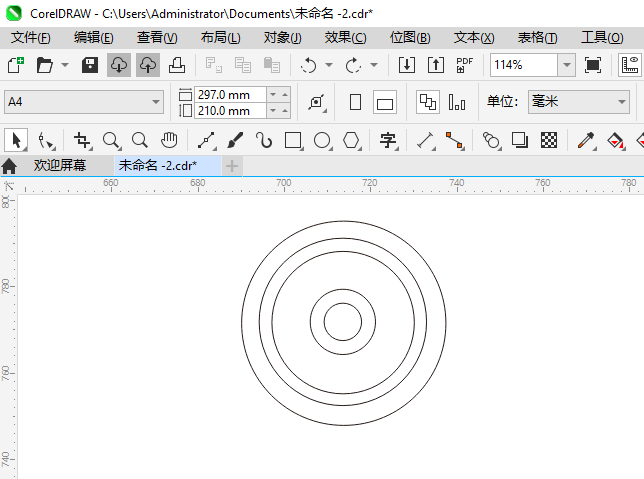 CoreIDRAW2024һͼϸ3