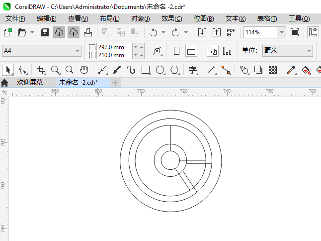 CoreIDRAW2024һͼϸ4