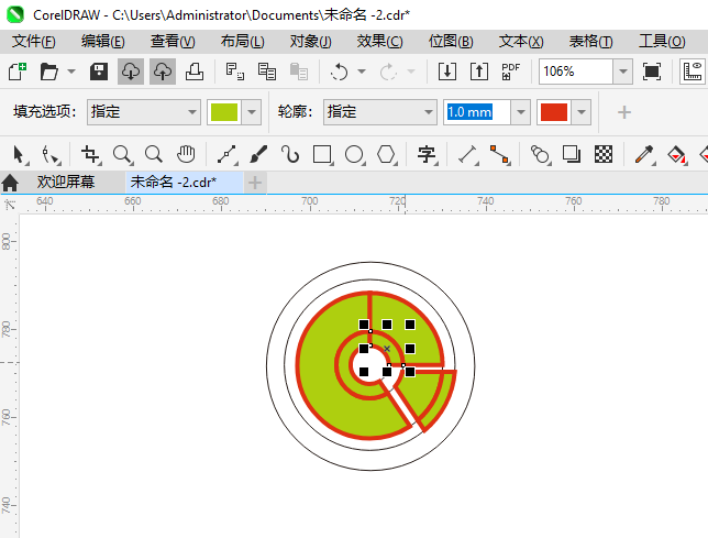 CoreIDRAW2024һͼϸ6