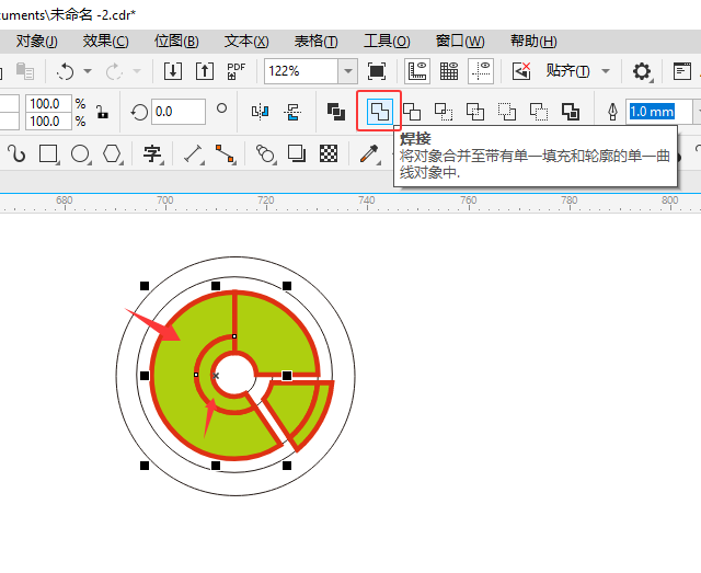CoreIDRAW2024һͼϸ7