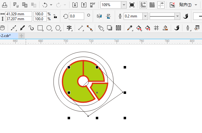 CoreIDRAW2024һͼϸ8