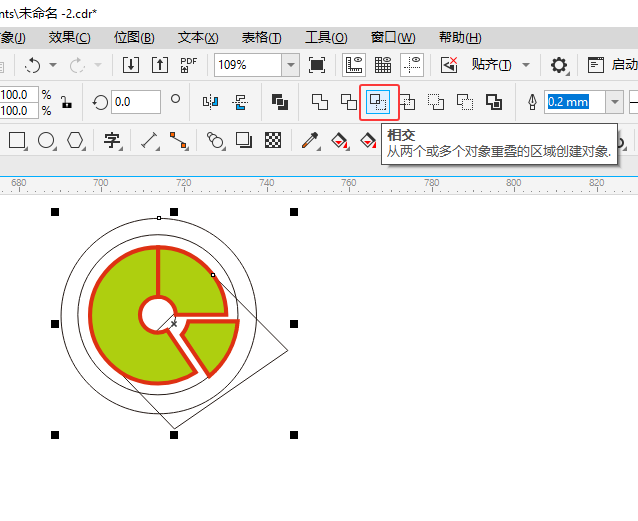 CoreIDRAW2024һͼϸ9