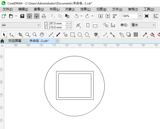 CoreIDRAW2024һдֻͼϸ3