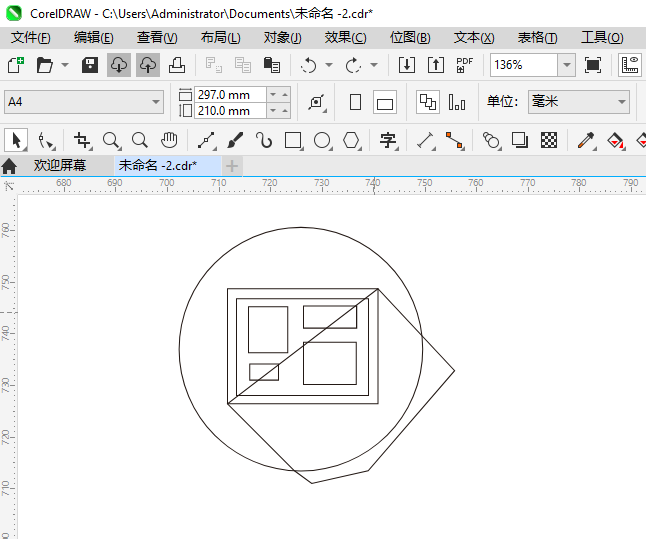 CoreIDRAW2024һдֻͼϸ5