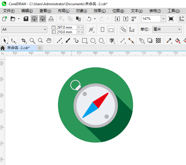 CoreIDRAW2024һָͼϸ10