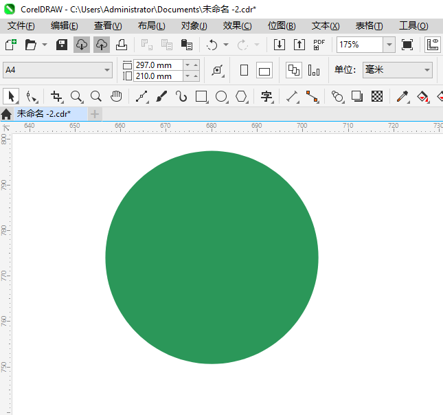 CoreIDRAW2024һָͼϸ2