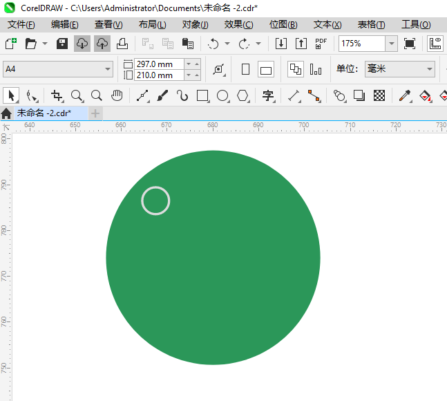 CoreIDRAW2024һָͼϸ3