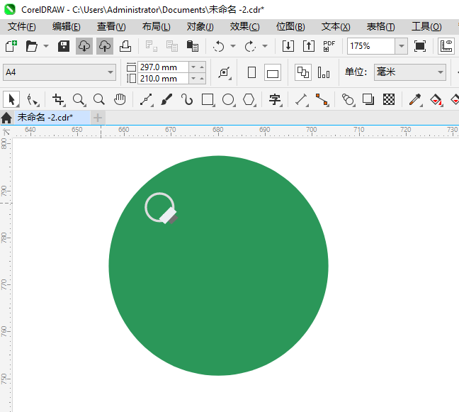 CoreIDRAW2024һָͼϸ4
