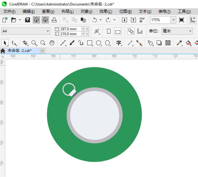 CoreIDRAW2024һָͼϸ5