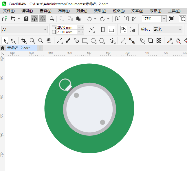 CoreIDRAW2024һָͼϸ6