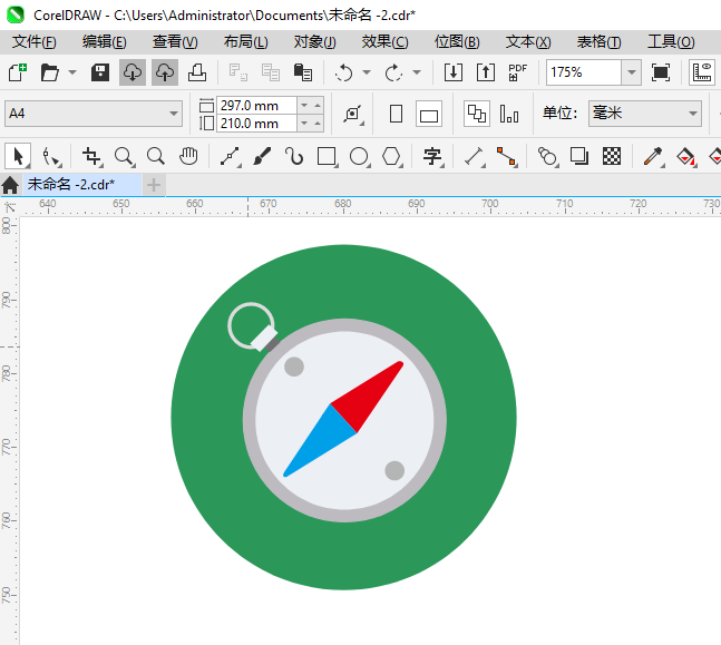 CoreIDRAW2024һָͼϸ7